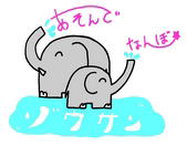 �C���[�W